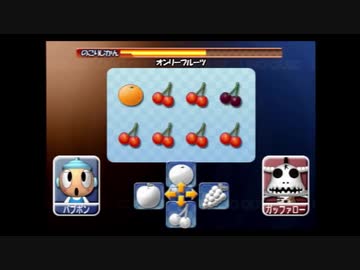 【実況】週刊 右脳クイズ part7【THE パーティー右脳クイズ】