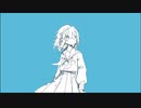 数多は未だ浮き景色/feat.IA