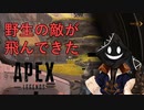 【実況】FPSヘタクソおじさんの #ApexLegends _2021年7月27日_1【放送記録】