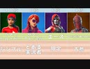 「FORTNITE」赤い猛者「プロゲーマー」スキンランキングTop10「フォートナイト」「ランキング」詳しく理由や感想を言う　#FORTNITE　#フォートナイト　#ランキング
