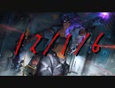 しるばーlol日記:Samira ADC League of Legends 2021.08.15