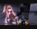 #34【Half-Life】エイリアンハンター茜!!【VOICEROID+実況】