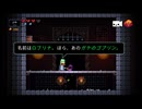 【実況】Exit The Gungeonを今更やる -68