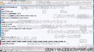 3万人で捕まえた色違いポケモンを甥っ子にあげた話【2020_02_07】