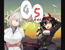 【kenshi】コミュ障天子の引き籠り拠点生活45-1
