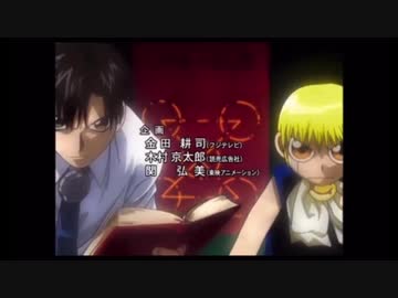 ホモと見る人外バディのOP集.vicekunkawaii