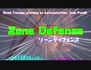 Zone Defense(ゾーンディフェンス)/重音テトバンド for 素手ドラムP