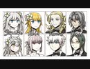 【Fate/UTAU式人力】サリエリMass No.1-Kyrie【8人合唱】