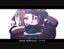 キングヘイローマン 同じ高みへ