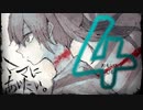 【フリーゲーム】ママにあいたい。　実況プレイPart 4　『どうしても、僕はママにあいにいかないといけない』【ホラーゲーム】