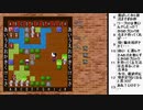 PC「東方紅魔迷宮」を自力で解いてみたい　5日目(2/2)【ニコ生】2021/08/14