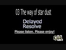 03 The way of star dust