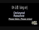 04 心音（sing on)