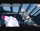 【10秒動画祭】おちんちんつくるよ【10秒動画祭】【10秒動画祭】【10秒動画祭】【10秒動画祭】【10秒動画祭】【10秒動画祭】【10秒動画祭】【10秒動画祭】【10秒動画祭】【10秒動画祭】【10