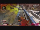 【PS4APEX】パッドによる最強クレーバーキル集