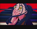 踊 歌ってみた / Real