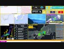 【緊急地震速報（予報）】滋賀県北部　最大震度4