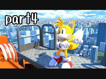 マリオ＆ソニック東京2020オリンピック実況 part4【最強究極ノンケ対戦記】