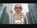 糞を出していたんだよな