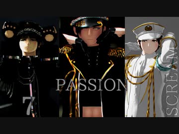 【陸！海！空！MMD】ツイッターまとめ7