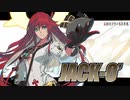 第二弾プレイアブルキャラ「ジャック・オー」参戦PV【ギルティギア GUILTY GEAR -STRIVE-】