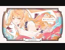 小悪魔だってかまわない！/HoneyWorks様