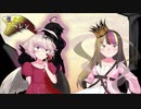 【第七回ひじき祭】堕天使ヘレン【ソフトウェアトーク劇場】