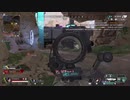 【ゆっくり実況】今日も今日とてApexLegends Part3