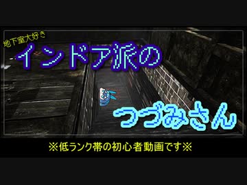 【DbD】インドア派のつづみさん、レーティング戦でキレる【Cevio実況】