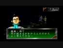 【女神異聞録ペルソナ】はじめての仮面高校生活_Part34
