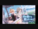 ❮実況❯アサルトリリィラストバレット　古き空より祈りをこめて　上