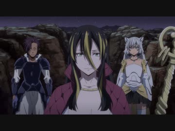 転生したらスライムだった件 第2期　第43話　開宴の合図