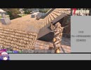 7days to die　ゆっくり実況プレイpart20