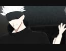 【MMD呪術廻戦】MONSTER【五条悟】