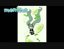 Mentha / 初音ミク