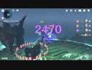原神　初見プレイ　パート325