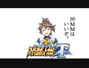 【スーパーロボット大戦T】製品版で、とにかく実況動画を録ってみた動画part107
