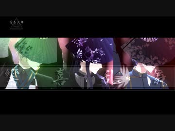 【にじさんじMMD】響喜乱舞(short)【VΔLZ】
