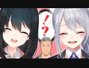 【にじさんじ甲子園】真剣勝負の最中、なんか変な空気になっちゃう若女将とでろーん先輩【にじさんじ切り抜き/小野町春香】