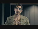 ハシけんの初見「龍が如く 7」まったりプレイ#18