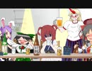 クッキー☆クエスト‐TKWTRの迷宮‐第五話:電気羊レ☆プ!魔法少女()と化したOL