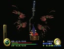武蔵伝をつまみに酒を飲む二人part38