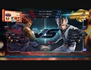 TEKKEN LIVE(2021/08/15)：豪鬼vsラース