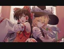 【東方原曲】東方オトハナビ　「日々是紅日　～Folksy touhou days」