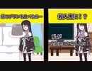 プリンを食べるミリアル＃１