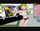 【VR】ぬっこがリングフィットアドベンチャーをプレイ！ その20 中編
