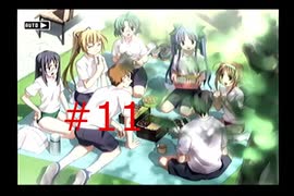 【wind -a breath of heart-】#11 想い出の少女と再会した【ドリームキャスト版】