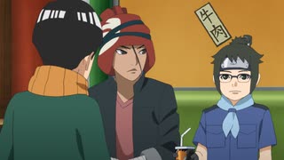 BORUTO-ボルト- NARUTO NEXT GENERATIONS　第211話「追跡」