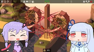 【Poly Bridge 2】橋を渡すゲーム(自称)Part24【VOICEROID実況プレイ】