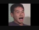 目力大都会を歌う先輩